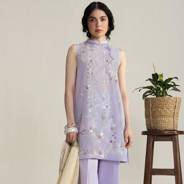 COCO EID LAWN '26 - 03 B